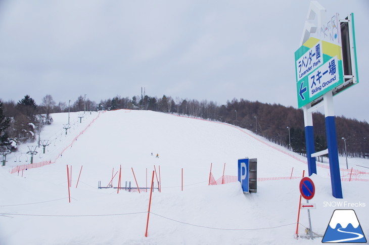 北海道スキー場巡り 2018 ～中富良野北星スキー場・上富良野町日の出スキー場・富良野スキー場～